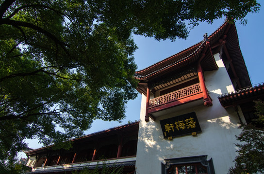 黄鹤楼落梅轩