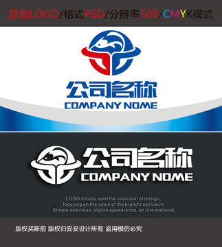 钓具品牌牛头LOGO设计