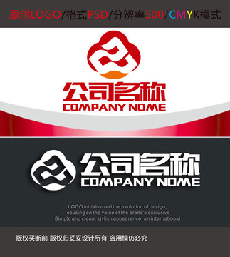 家居木业字体logo设计