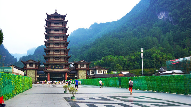 武陵源风光