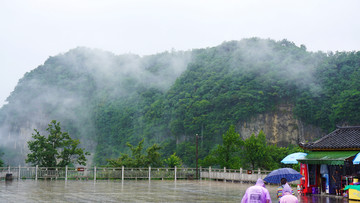 天子山风景