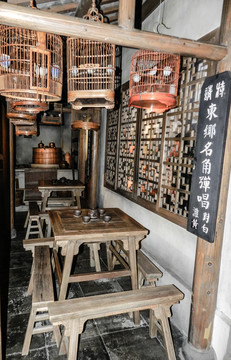 老上海民居 茶馆