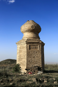 中卫香岩寺塔林遗址