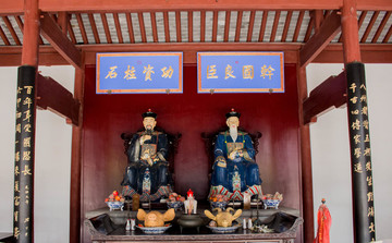 两广总督雕像