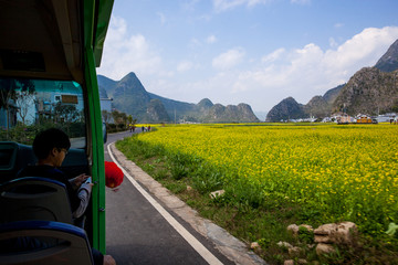 万峰林