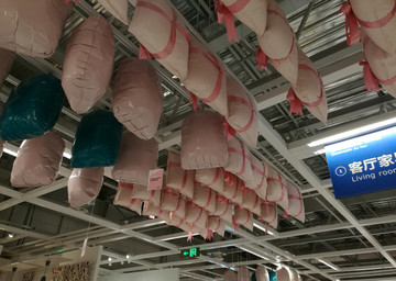 济南宜家家居