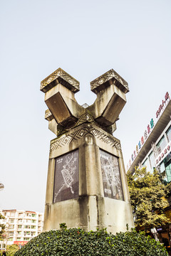 城市建筑