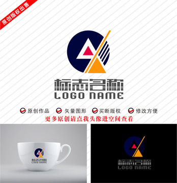 CQ字母QC标志播放器logo