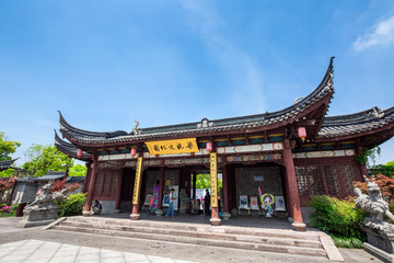 宁波梁祝文化园