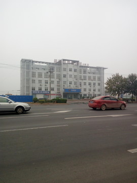 在路上