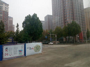 在路上