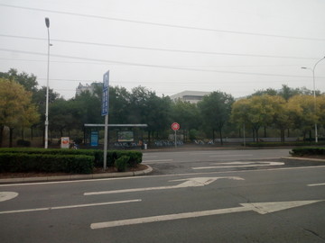 在路上