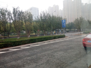 在路上