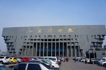 山东省博物院