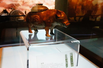 山西省博物院文物青铜器猪尊