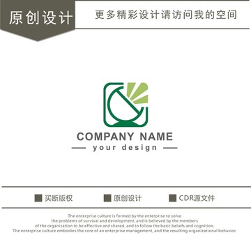 舞美 灯光logo