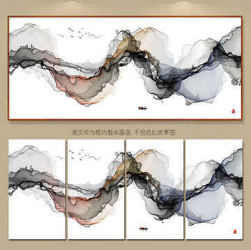 新中式抽象意境水墨画 禅境水墨