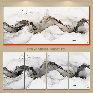 抽象意境水墨装饰画 水墨山水