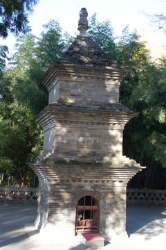 基师塔 护国兴教寺