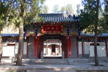 垂花门 兴教寺三藏院