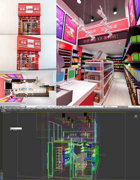 便利店效果图