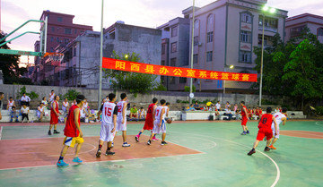 篮球赛 运动