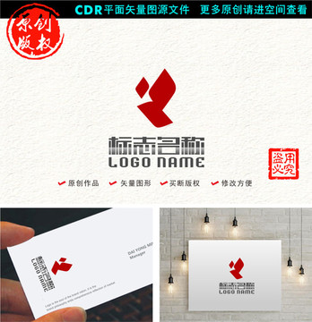 YK字母KY标志飞鸟logo