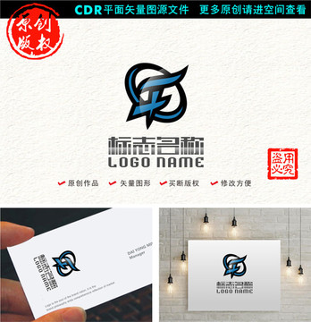 FX字母H标志Q字母logo