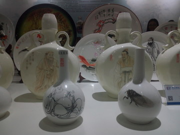 陶瓷圆形瓶