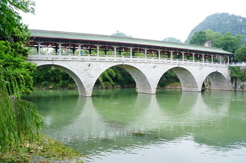 桂林七星公园花桥