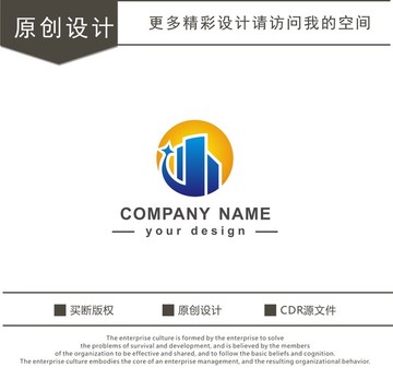 J W字母 建筑logo