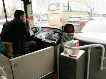 公交车司机