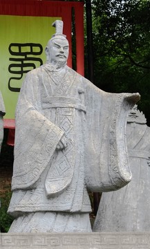 刘备石像