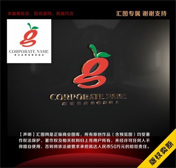 G字母果品标志logo