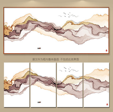 抽象意境水墨画 禅意墨影