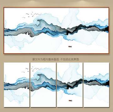 新中式抽象意境水墨画 水墨挂画