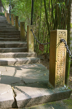 合川钓鱼城 石阶