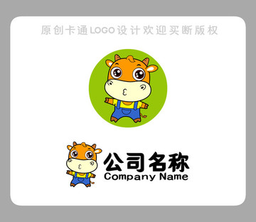可爱小牛LOGO