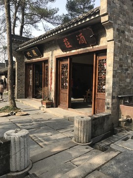 铜陵永泉山庄古建筑