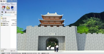 古建城门3d模型效果图