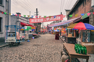 80年代年货大集场景 高清大图