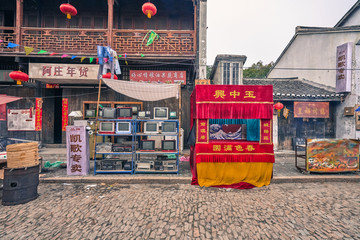 80年代年货大集 高清大图