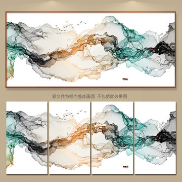 抽象意境水墨山水 水墨画