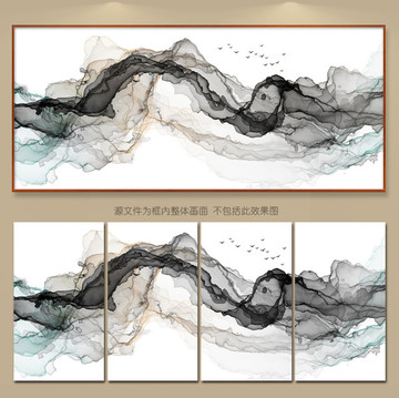 新中式抽象意境水墨装饰画 禅意
