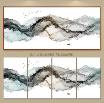 新中式客厅沙发书房餐厅水墨画