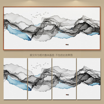 新中式客厅餐厅书房玄关水墨画