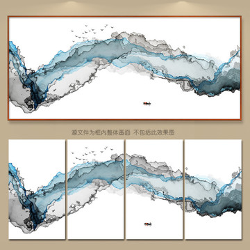 水墨画 客厅沙发餐厅水墨装饰画
