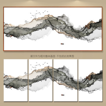 抽象意境水墨画 水墨山水