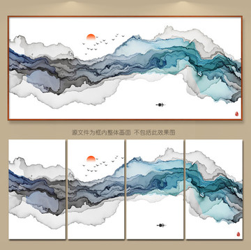 抽象画 水墨山水 意境水墨