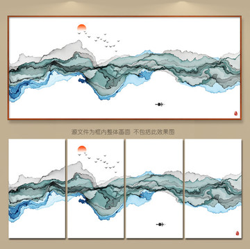 水墨画 新中式抽象意境水墨装饰